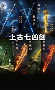 馃敟馃敟馃敟涓婂彜涓冨嚩鍓戰煍ヰ煍ヰ煍?/p>