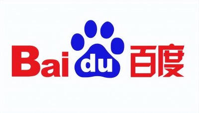 ​身价1250亿的百度创始人——李彦宏