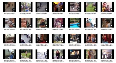 ​最新10000款：时长15秒国外搞笑小视频素材，高清无水印！免费领