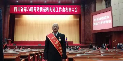 省劳模高玉林:做生产线的“定海神针”