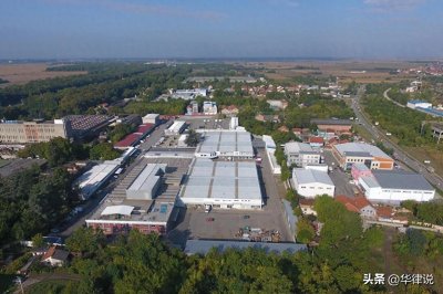 ​塞尔维亚的经济发展