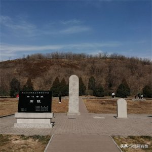 ​汉阳陵的封土堆与陪葬坑：规模不输秦始皇陵的壮丽遗迹