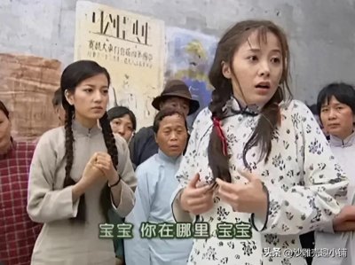 ​演员徐露：从嫌夫丑拒育到获245万产女，后来如何？