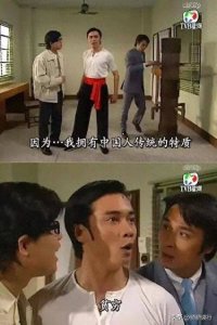 ​揭密旧中国上海滩骗财骗色的拆白党