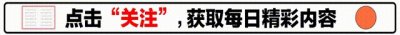 ​1955年大授衔，迟浩田自报“大尉”军衔没被批，最后被授啥军衔？