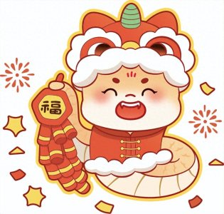 ​春节去哪儿？渭南这8条旅游线路带你玩转假期→