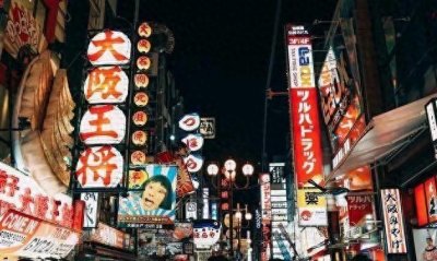 ​大连倭寇文化风情街