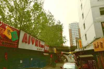 ​安阳一城中村：成“小年轻”的聚集地，学生们下课就来这里交朋友