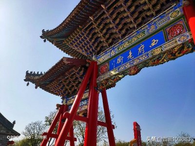 ​宝鸡西府老街，我醉了