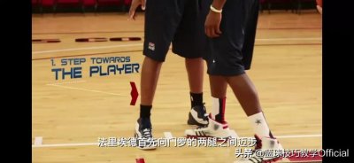 ​「教学」篮板球（一）—教你如何抢防守篮板球