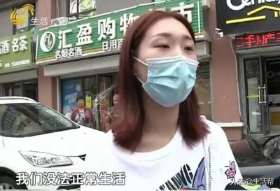 ​断水断电！通过21世纪不动产租房 房租交了房东却说没收到 原来