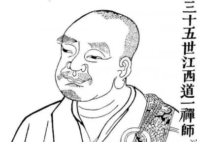 ​被胡适誉为中国最伟大的禅师之马祖道一