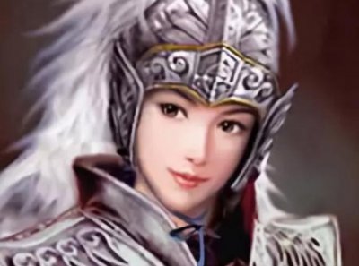 ​论隋唐女英雄——樊梨花