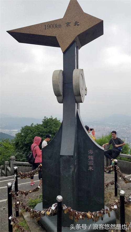 国家级AAAAA景区——广州市白云山风景名胜区,简约之美