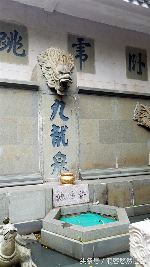 国家级AAAAA景区——广州市白云山风景名胜区,简约之美