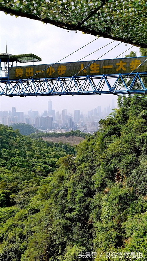 国家级AAAAA景区——广州市白云山风景名胜区,简约之美