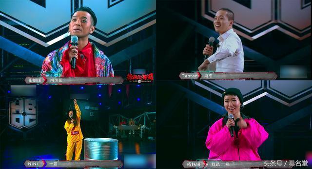 热血街舞团:星舞忠掌门人“肖杰”又狂又叼!却让人不得不爱!