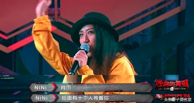 热血街舞团:星舞忠掌门人“肖杰”又狂又叼!却让人不得不爱!