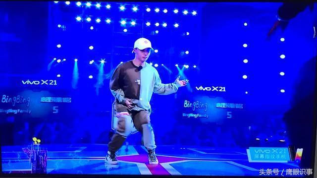 热血街舞团:星舞忠掌门人“肖杰”又狂又叼!却让人不得不爱!