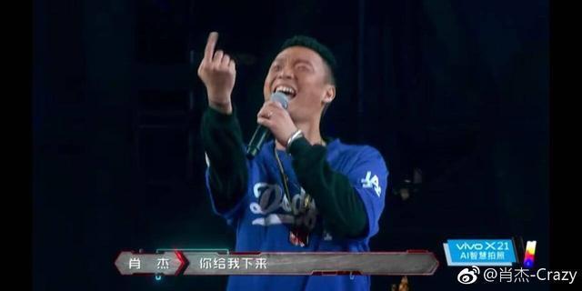 热血街舞团:星舞忠掌门人“肖杰”又狂又叼!却让人不得不爱!