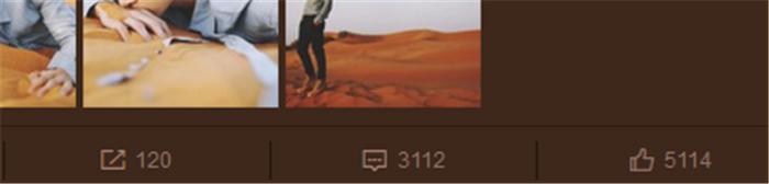 刘洲成家暴回应 撇开家暴他这文笔和写作能力让我由衷佩服