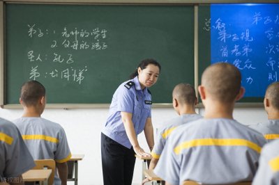 ​细说狱警公务员待遇