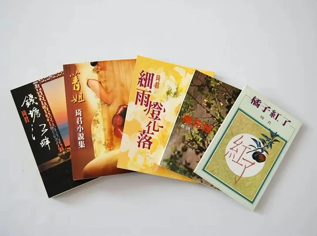 琦君作者简介 琦君笔下的故乡温州