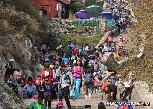 泰山很灵什么人不适合去(泰山很灵验吗)