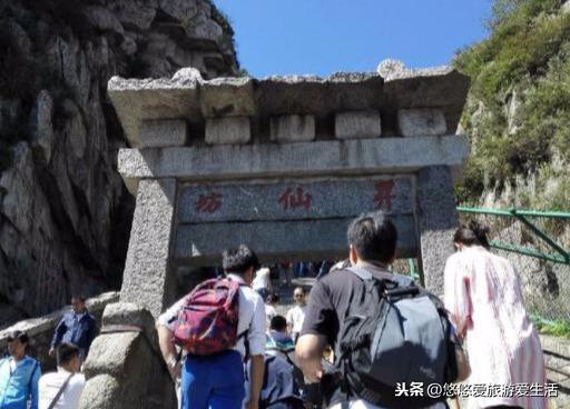 泰山很灵什么人不适合去(泰山很灵验吗)