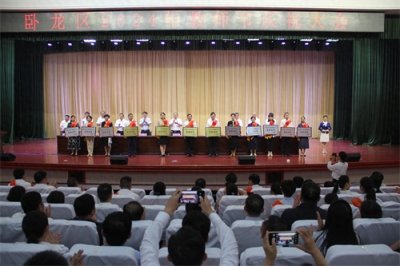 ​2024年南阳市卧龙区十大教育新闻