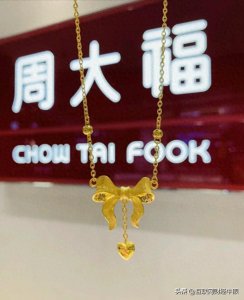 ​周大福、周大生，2025年能够重振辉煌