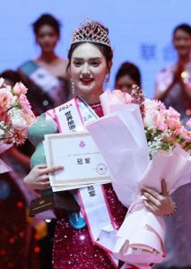 ​新疆姑娘斩获世界旅游小姐中国区冠军