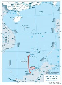 ​琼台礁--南海前进的基地，价值不可估量