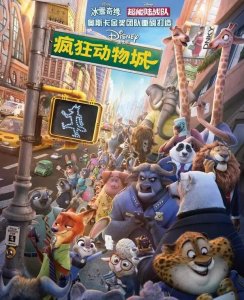 ​10部最适合学习英语的纯英文动漫电影！都在这里了