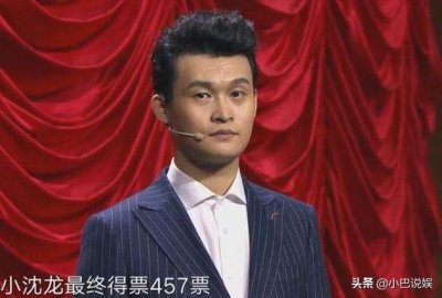 ​小沈龙去哪了？《寻找喜剧人》晋级，《欢乐喜剧人6》却没有他