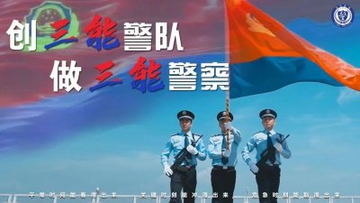 ​义乌3名男子被抓！这件事干不得...