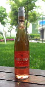 ​葡萄酒小知识 - 葡萄品种：莫斯卡托