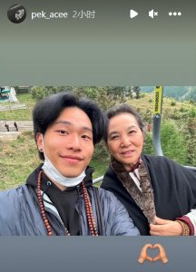 ​陈坤儿子晒家人合影，网友纷纷感叹“简直是一个模子刻出来的”