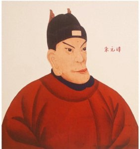 ​大明开国皇帝朱元璋