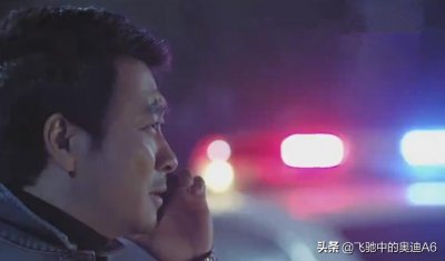 ​在《人民的名义》中，高育良书记的学生陈海属于多大级别的官员？