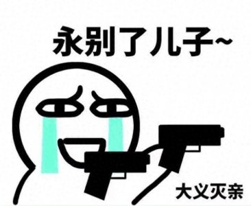 ​手机玩端游软件推荐