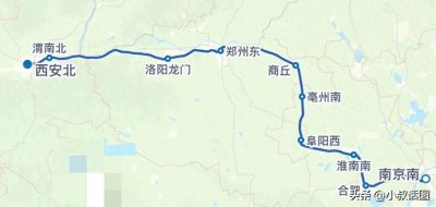 ​宁西高铁可能舍南阳走襄阳？