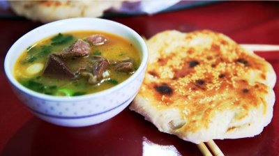 ​中华第一汤山东单县羊肉汤