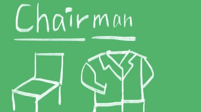 ​chairman什么意思