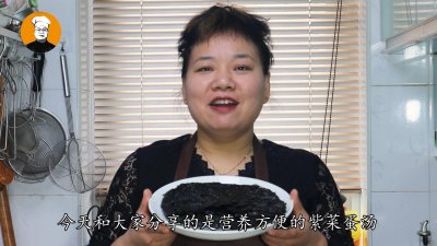 ​这才是紫菜蛋花汤的正确做法，汤鲜味美好喝有诀窍，2分钟就学会