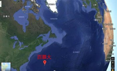 ​百慕大（英）简介