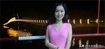 ​“ 捞女”翟欣欣案新进展，结婚4次，最后因索要千万财产逼死前