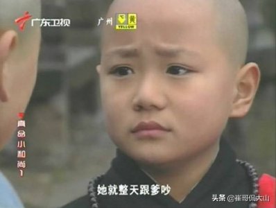 ​曹骏家境好吗他身价多少，曹骏和曹颖是什么关系？