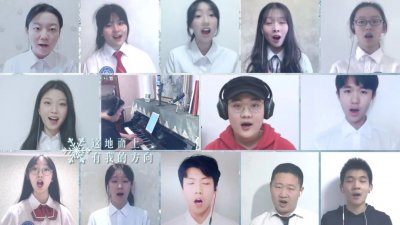 ​西安交大附中抗疫云合唱《雪花的快乐》