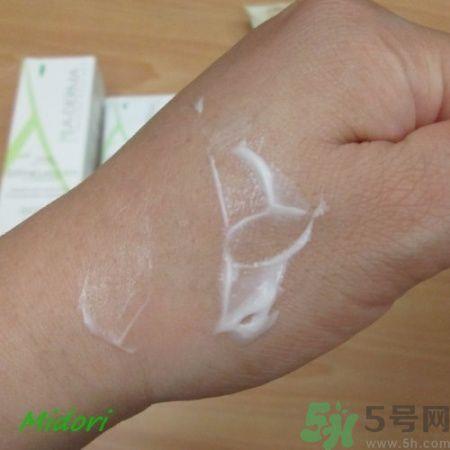 aderma艾芙美官网地址 艾芙美燕麦修复再生霜怎么样 aderma艾芙美官网地址 艾芙美燕麦修复再生霜怎么样